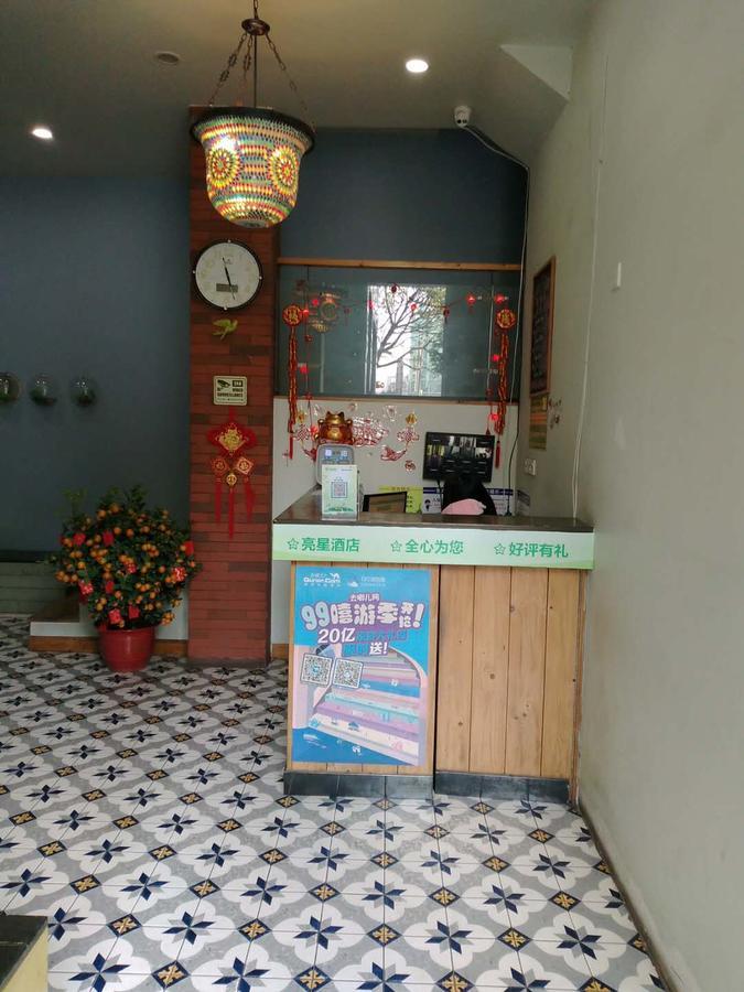 Starry Hotel Canton Esterno foto